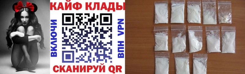 Бутират Усть-Джегута