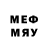 БУТИРАТ BDO 33% Mr Gaudy