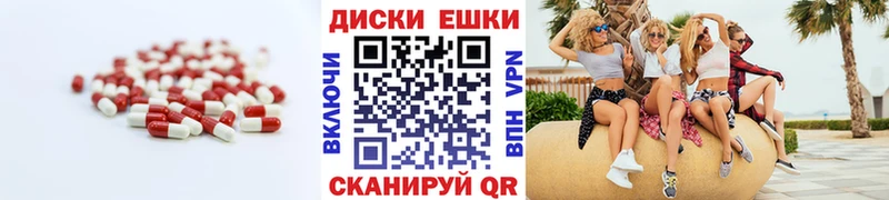 цена наркотик  Усть-Джегута  ЭКСТАЗИ 99% 