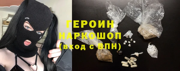 экстази Аркадак