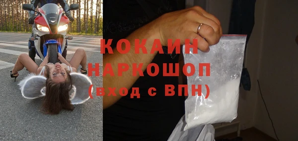 экстази Аркадак