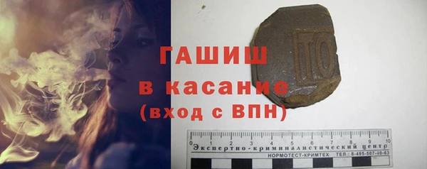 экстази Аркадак