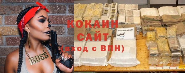 экстази Аркадак