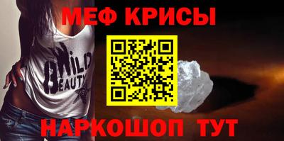 кокаин колумбия Пыть-Ях