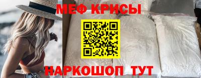 кокаин колумбия Пыть-Ях