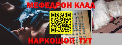 не бодяженный Пушкино