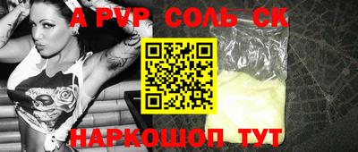 кокаин колумбия Пыть-Ях