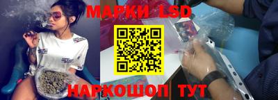 не бодяженный Пушкино