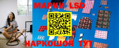 кокаин колумбия Пыть-Ях