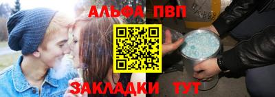 не бодяженный Пушкино