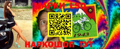 кокс Пугачёв