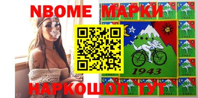кокс Пугачёв