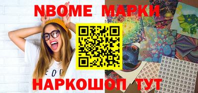 не бодяженный Пушкино