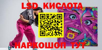кокаин колумбия Пыть-Ях