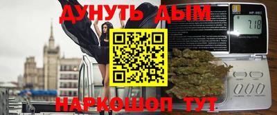 кокс Пугачёв