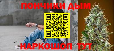 кокаин колумбия Пыть-Ях