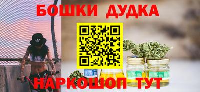 не бодяженный Пушкино