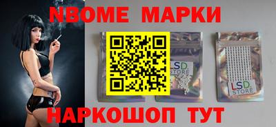 кокаин колумбия Пыть-Ях