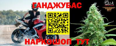 кокаин колумбия Пыть-Ях