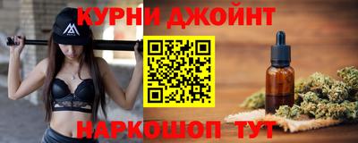 не бодяженный Пушкино