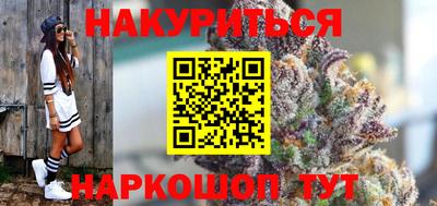 кокаин колумбия Пыть-Ях
