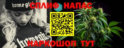 кокс Пугачёв