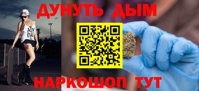кокс Пугачёв