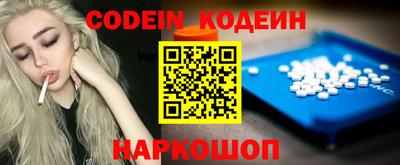 кокаин колумбия Пыть-Ях