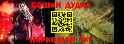 кокс Пугачёв