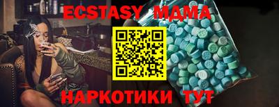 кокс Пугачёв