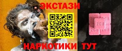 не бодяженный Пушкино