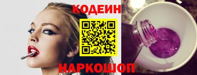 кокс Пугачёв
