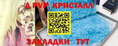 не бодяженный Пушкино
