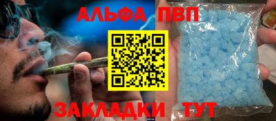 кокаин колумбия Пыть-Ях