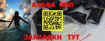 кокаин колумбия Пыть-Ях