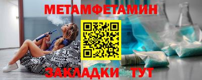 не бодяженный Пушкино
