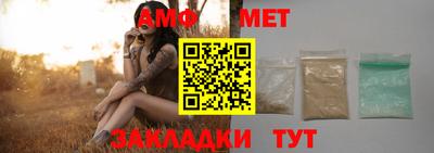 кокаин колумбия Пыть-Ях