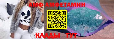 кокаин колумбия Пыть-Ях