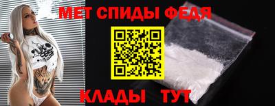 кокс Пугачёв