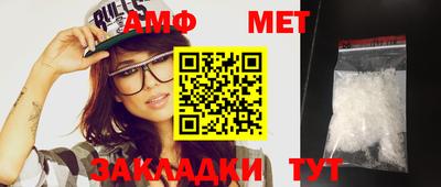кокаин колумбия Пыть-Ях