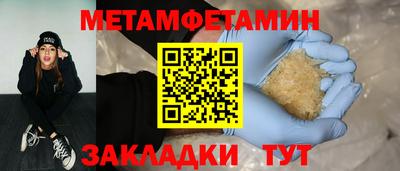 не бодяженный Пушкино