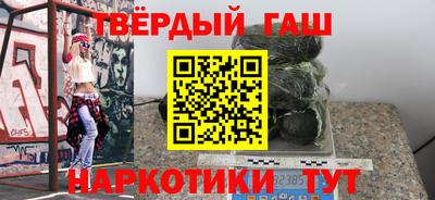 не бодяженный Пушкино