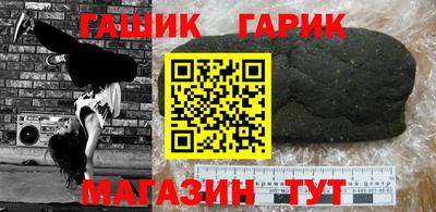 не бодяженный Пушкино