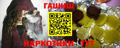 не бодяженный Пушкино