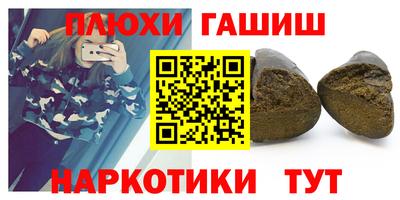 не бодяженный Пушкино