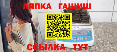 кокс Пугачёв
