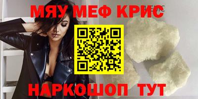 не бодяженный Пушкино