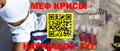 кокаин колумбия Пыть-Ях