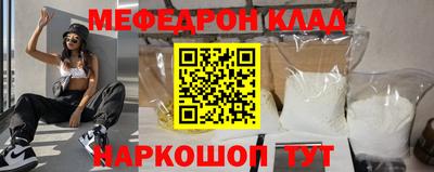кокаин колумбия Пыть-Ях