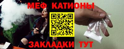 кокс Пугачёв